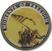 (2001) Монета Либерия 2001 год 10 долларов "2-я мировая война"  Медь-Никель  UNC